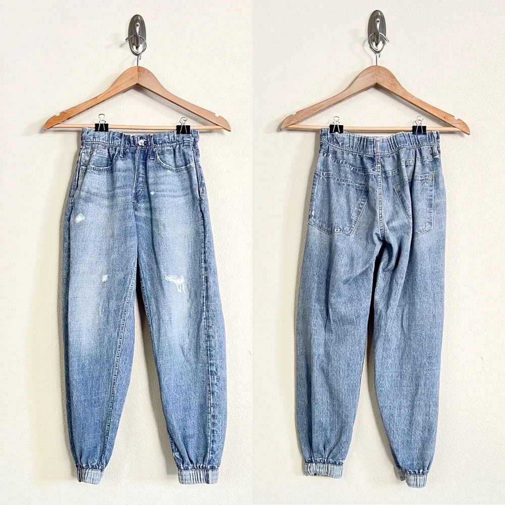 RAG & BONE Miramar Relaxed Jogger in Glasshill